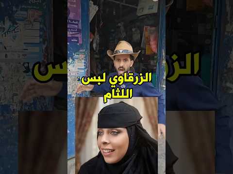 نائف الوافي