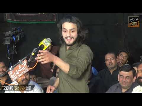 Zakir Ali Abbas Askari Majlis 20 April 2025 Lahore