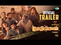 Kumaara Sambavam Official Trailer Kumaran Payal Balaji Venugopal Achu Rajamani