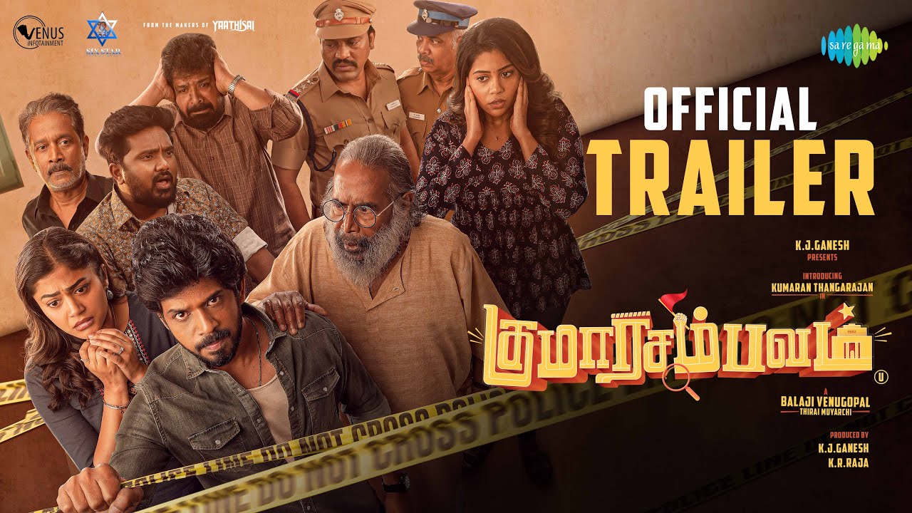 Kumaara Sambavam Trailer Thumbnail