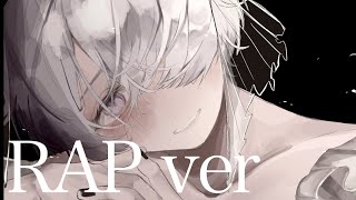 低音と高音あるの最高です😇 - 【ラップして】プロポーズ / 内緒のピアス【歌ってみた】【初兎】