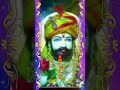 Baba Ramdev Ji WhatsApp Status Baba Ramdev Ji Bhajan Baba Ramdev Ji Status My Shorts