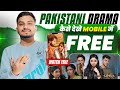 Pakistani Drama Kaise Dekhe India Mai Pakistani Drama Kaise Dekhe Free Mai Pakistani Drama
