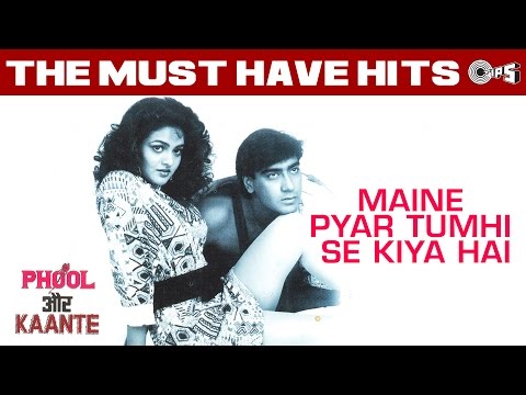 Maine Pyaar Tumhi Se Kiya Hai — watch video