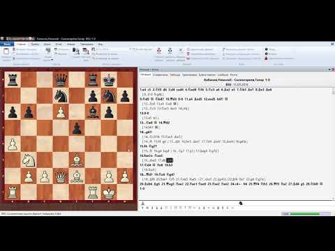 Кабанов,Николай   Салемгареев,Тагир  B92, 1 0 16 09 2018 5 28 20