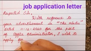 job application letter sample / how to write a job application letter  / formal letter writing