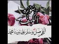Surah Al Kahf  By Sheikh Abdur Rahman As Sudais   Full With Arabic Text HD   18 سورۃالکھف