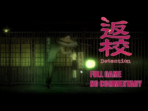 Detention Full Game - No Commentary