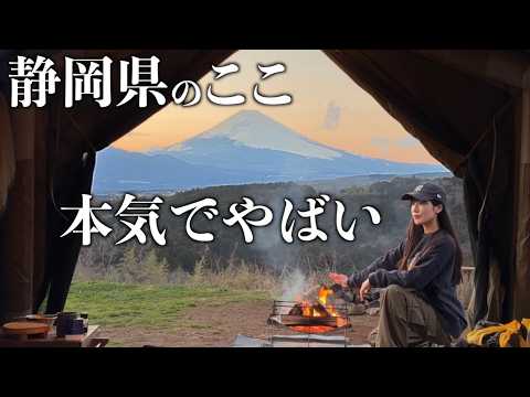 ここ知ってる？進化した窓ありの大型テントで1泊2日【エアテント】