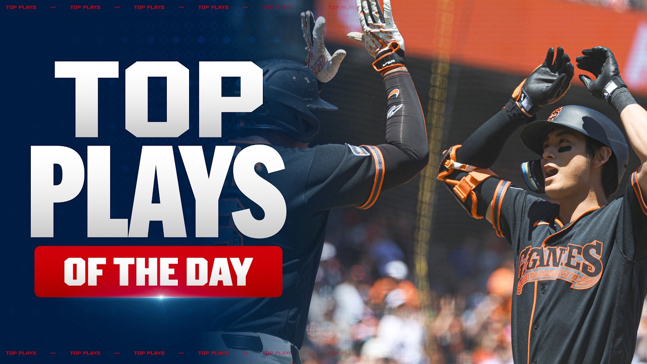 Top 5 MLB Plays RANKED from 7/25/26! (Did Jung Hoo Lee make crack the TOP 5?)