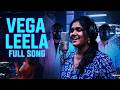 THEME OF VEGA LEELA Full Lyrical Video Official Video Song