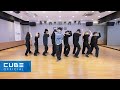 후이(HUI)  - '흠뻑(Hmm BOP)' Choreography Practice Video