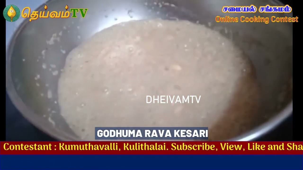 Godhuma Rava Kesari