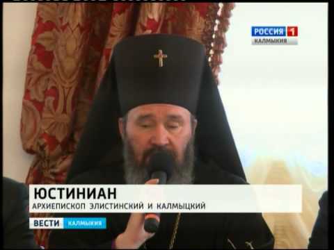 Межрелигиозный совет Калмыкии призвал к активному участию в праздновании 70-летия Победы
