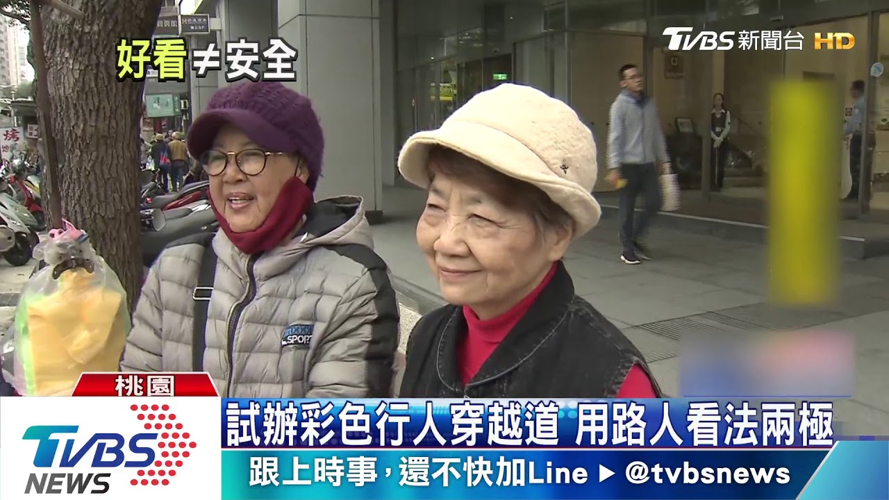 縮減車道過馬路得踩植栽 惹議急修正