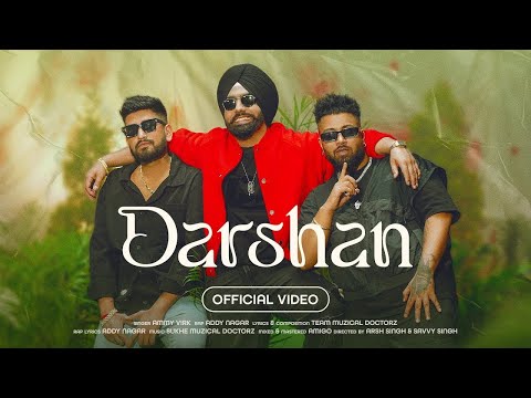 Darshan