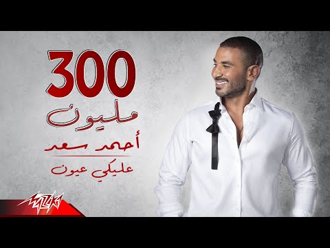 haidernaji’s Video 169170925901 cTXLxXj88kw