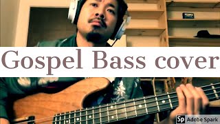 God is Great (Bass Cover)
