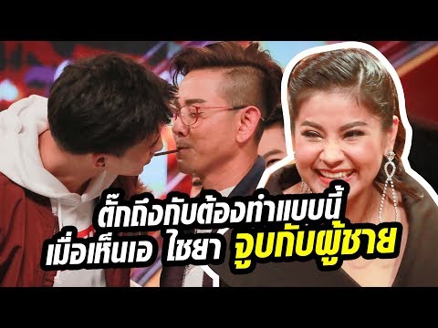 สูตรขิงสำหรับความอ่อนแอ เล็ก ๆ น้อย ๆ cocks ขนาดใหญ่ที่สวยงาม