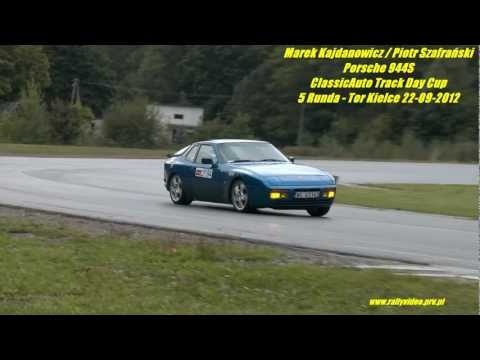 Marek Kajdanowicz / P. Szafrański - Porsche 944S - ClassicAuto Track Day Cup Tor Kielce 2012