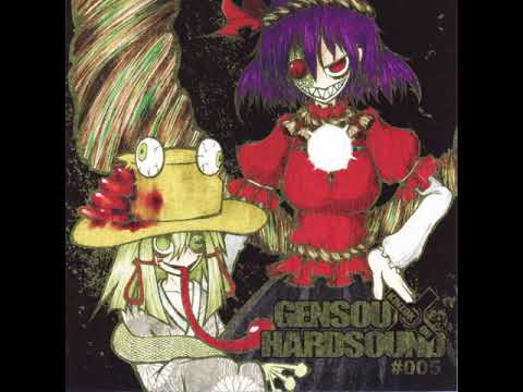 4 Speed EG - Twisted Love