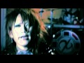 ナイトメア - NIGHTMARE / Tokyo Shounen PV 