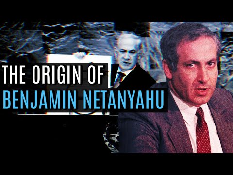 How America Created Benjamin Netanyahu (short documentary)