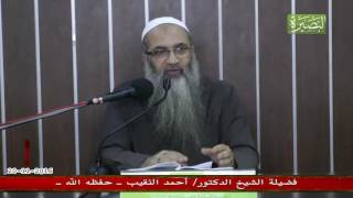 صورة نصيحة لمن أُبتلي بضيق الصدر