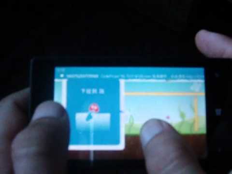Windows Phone Game Blobster Review