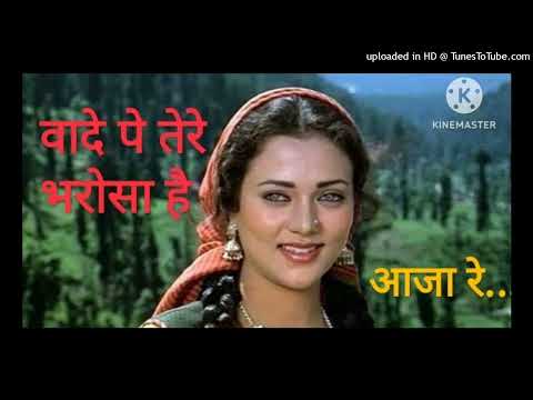 best old hindi romantic song .. Lata mangeshkar..Mandakini. (128 kbps)