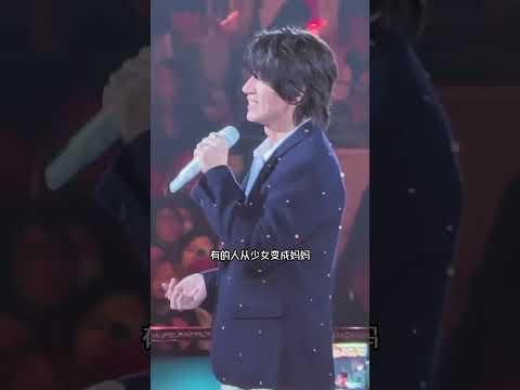 Day3 talking about how he changed and show his true self because of this concert also about ShanCai😍
