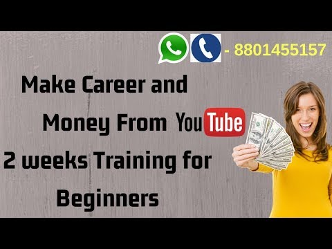 How to Make Money on YouTube channel 2 weekends course 2019