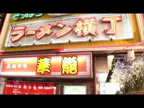 Hawaiian Airlines at the 2013 Sapporo Snow Festival