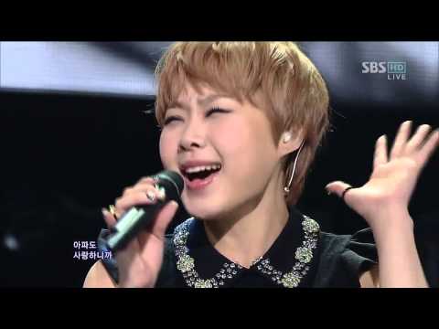 The Seeya (The Sea) [Poison] @SBS Inkigayo Popular song 20121209