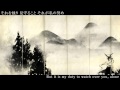 【東方】：Silent Neighbor Acoustic【Subbed】 