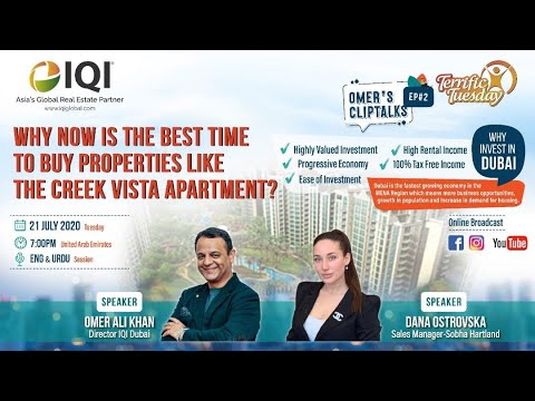 Creek Vistas MBR City Dubai