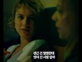 누킹범들