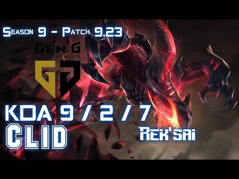 Gen Clid REK'SAI vs OLAF Jungle - Patch 9.23 KR Ranked