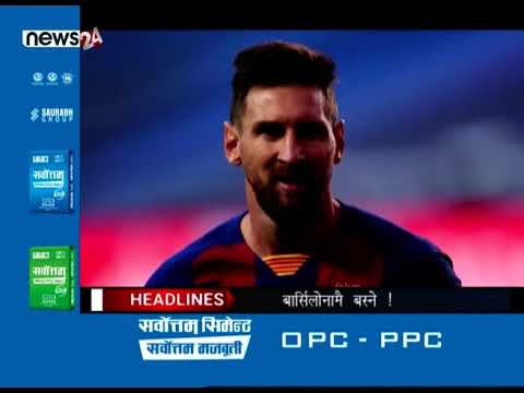 AFTERNOON NEWS HEADLINES - NEWS24 TV