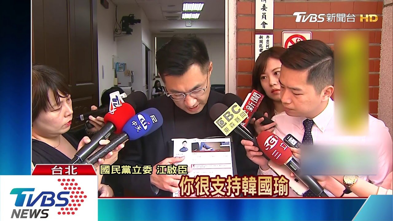 韓粉瞬間變韓黑？網友臉書威脅　蔣提告
