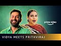 Vidya Balan Meets Prithviraj Sukumaran | Sherni | Cold Case | Amazon Prime Video