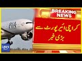 Karachi Airport Sey Bari Khabar Breaking News Dawn News