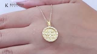 Κόσμημα Κοτσώνης Κόρινθος / Κοσμήματα με την υπογραφή του καλύτερου Ελληνικού εργαστηρίου