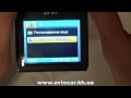 Відеоогляд Lauf VR06