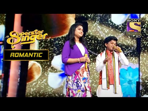 "Jhilmil Sitaron Ka Angan Hoga" गाने पर एक Cute Performance |Super Star Singer |Romantic Performance