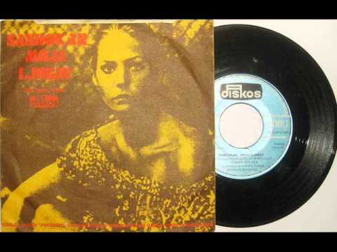 Sandokan moja ljubav -  Grupa pevaca