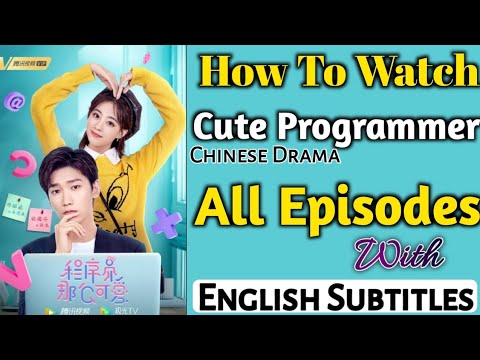YouTube video about: Where can I watch cute programmer?