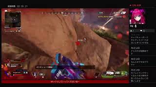【Apex Legends】雑談しながら ツクガミもいるよー