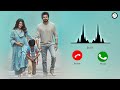 Chinna Chinna Kangal Song Ringtone DOWNLOAD Thalapathy Vijay Yuvan Goat Song Bgms Now