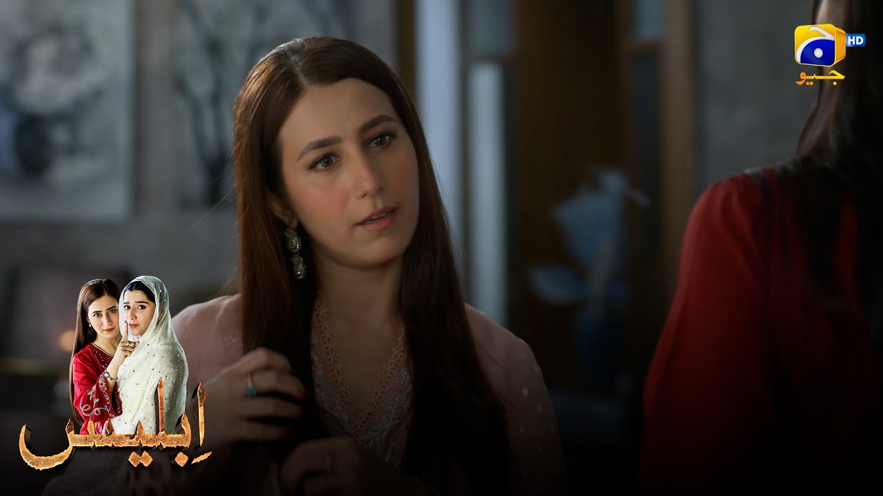 Tum Tou Aaj Bohat Pyari Lag Rahi Ho || Iblees || Har Pal Geo